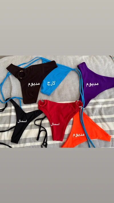شورت۲